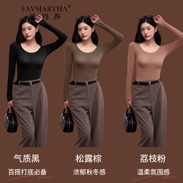 FAVMARTHA