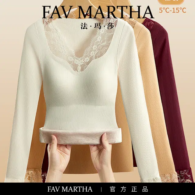 FAVMARTHA V