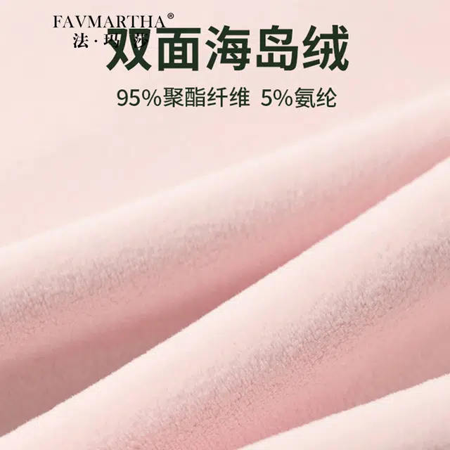FAVMARTHA