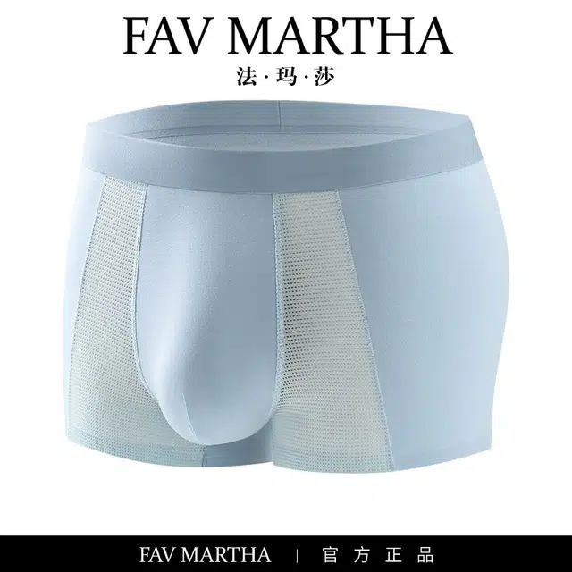FAVMARTHA