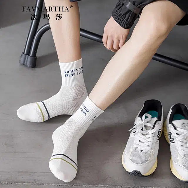 FAVMARTHA