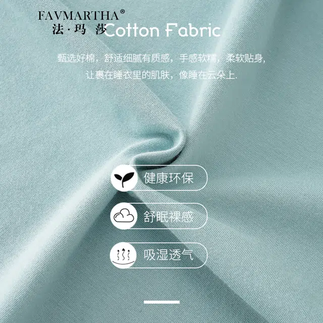 FAVMARTHA