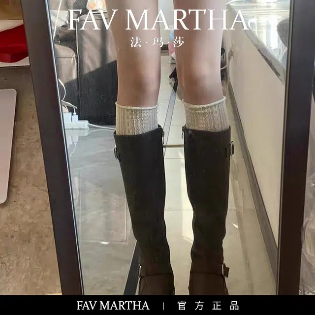 FAVMARTHA