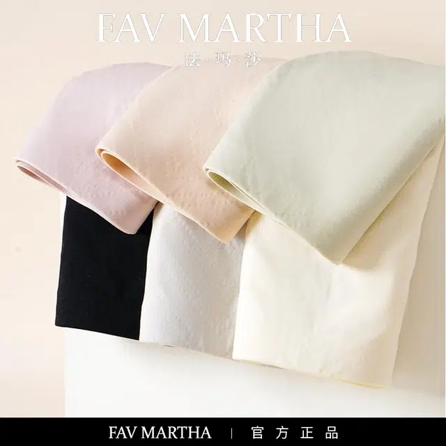 FAVMARTHA