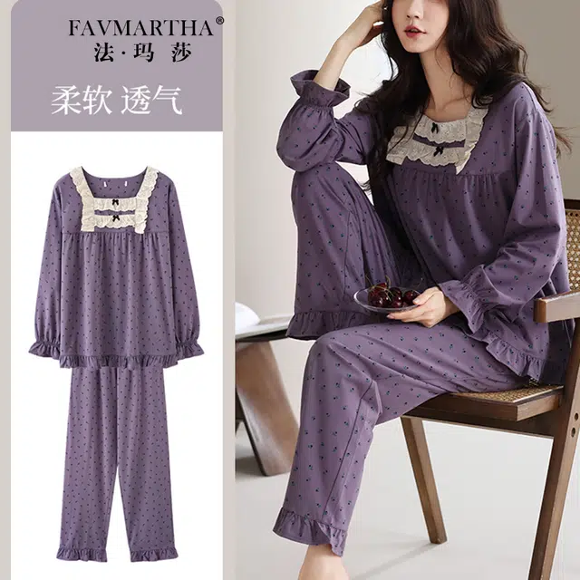 FAVMARTHA