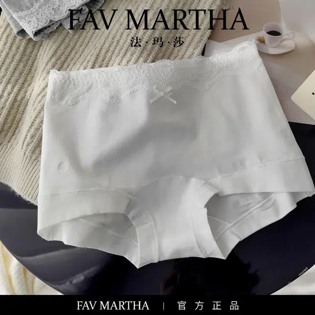 FAVMARTHA
