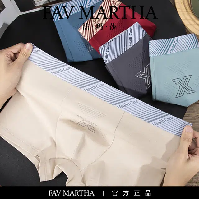 FAVMARTHA