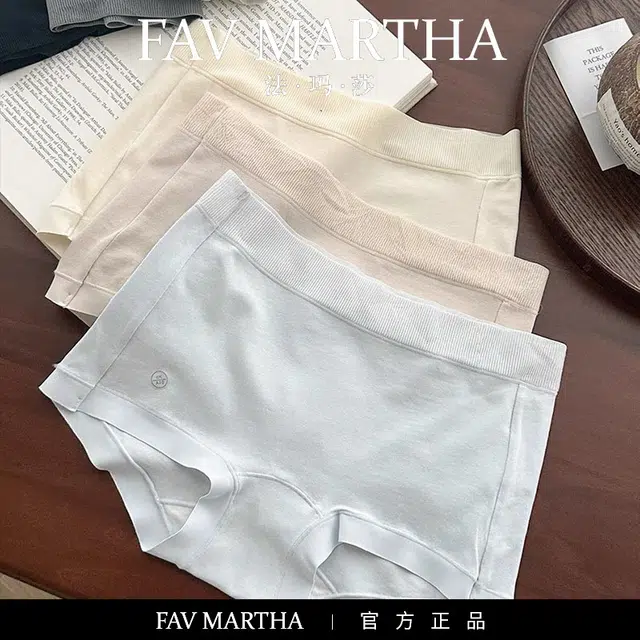 FAVMARTHA