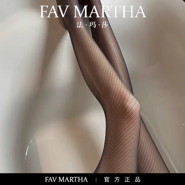 FAVMARTHA