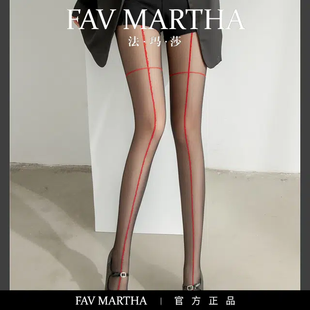 FAVMARTHA