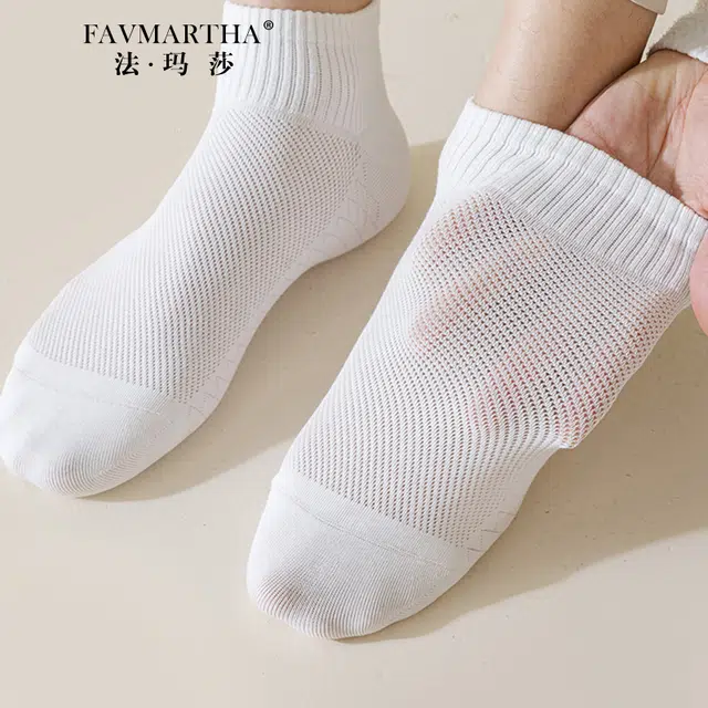 FAVMARTHA