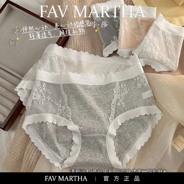 FAVMARTHA