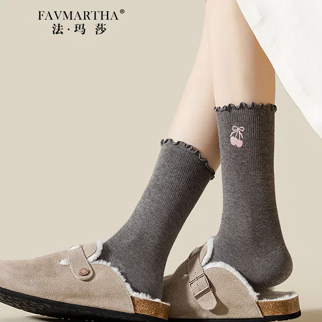 FAVMARTHA