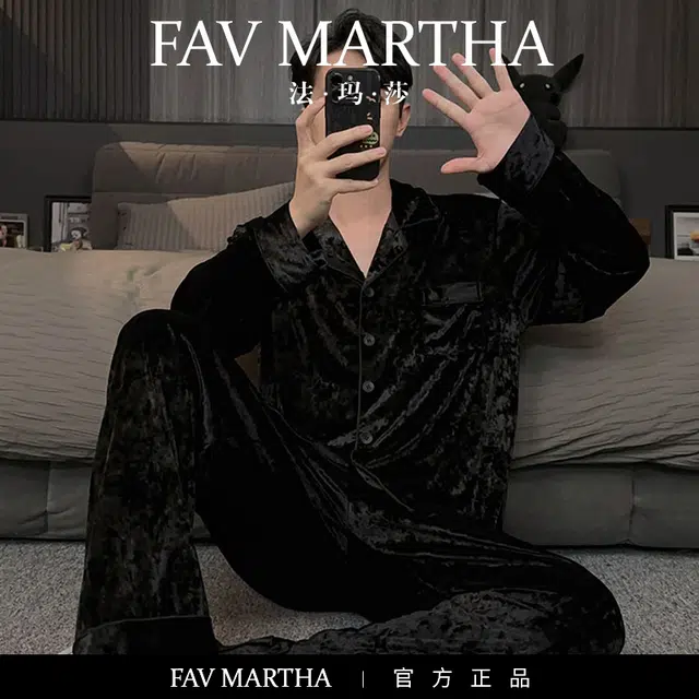 FAVMARTHA