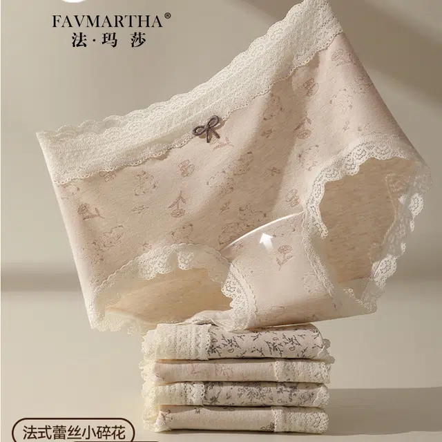 FAVMARTHA