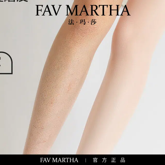 FAVMARTHA 0d