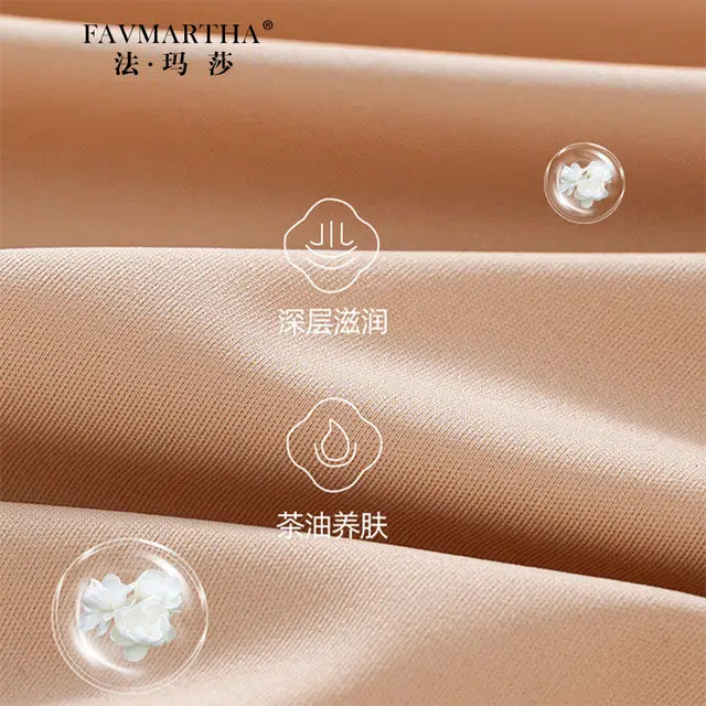FAVMARTHA