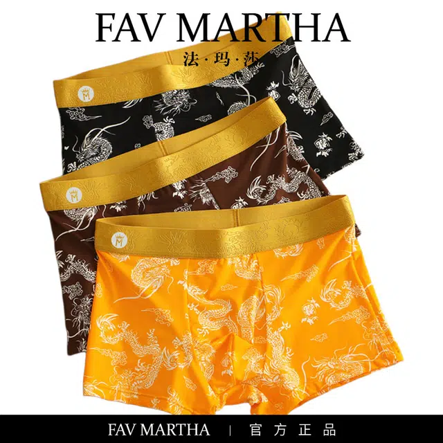 FAVMARTHA
