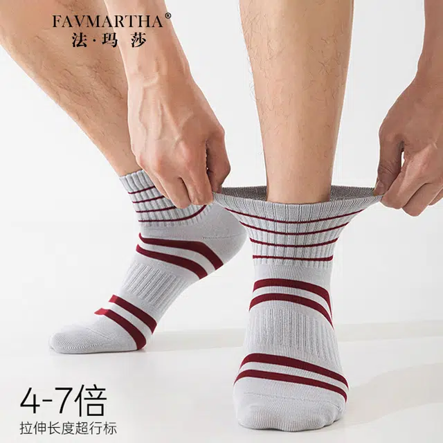 FAVMARTHA