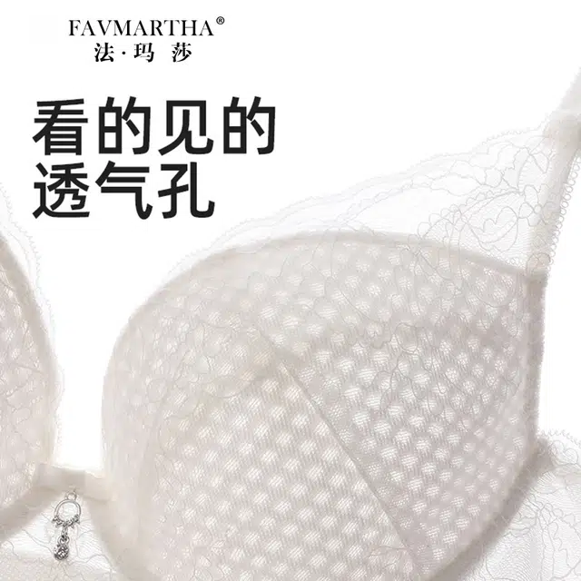 FAVMARTHA