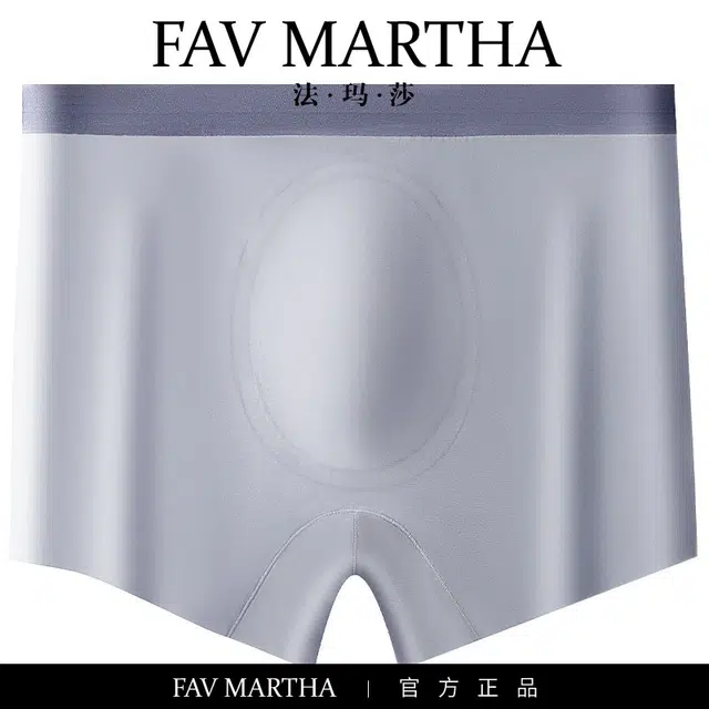 FAVMARTHA