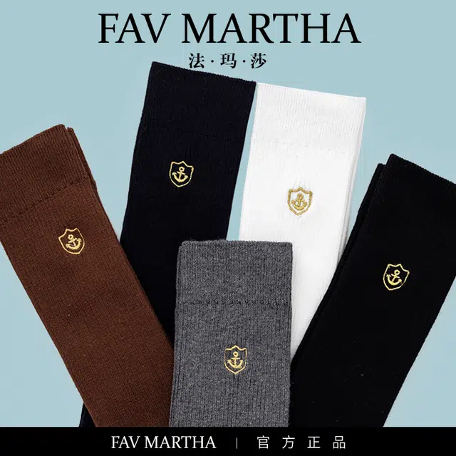FAVMARTHA jk