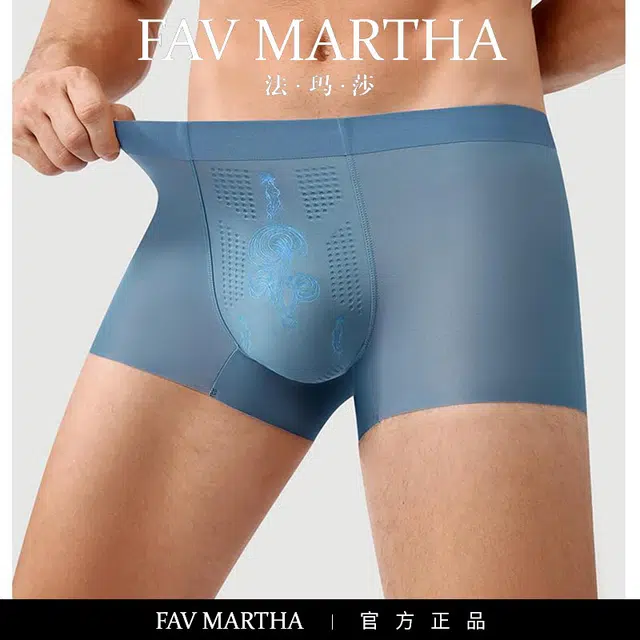 FAVMARTHA