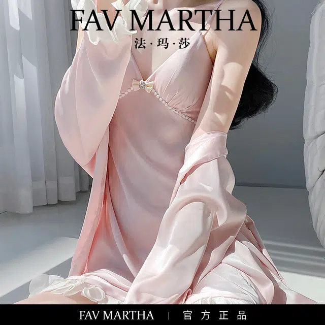 FAVMARTHA