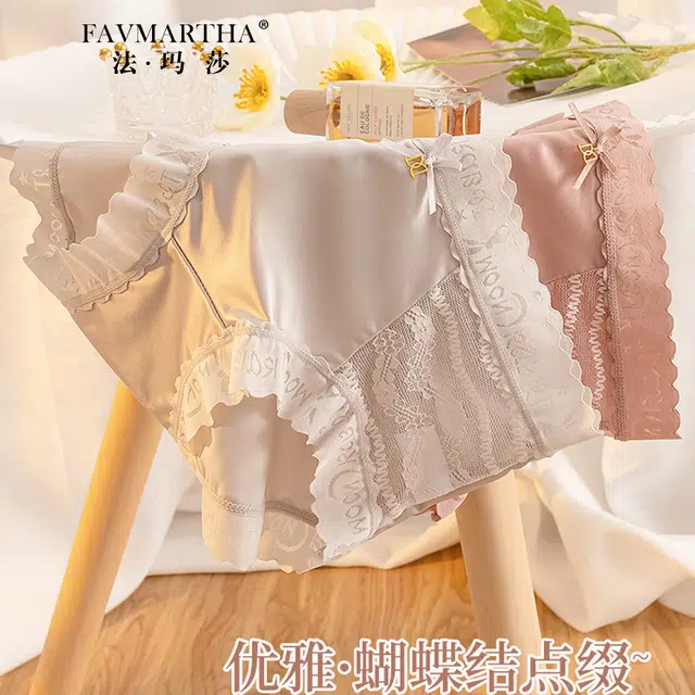 FAVMARTHA