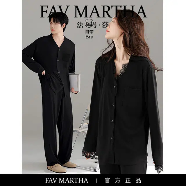 FAVMARTHA