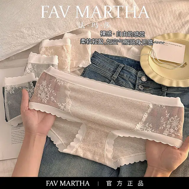 FAVMARTHA