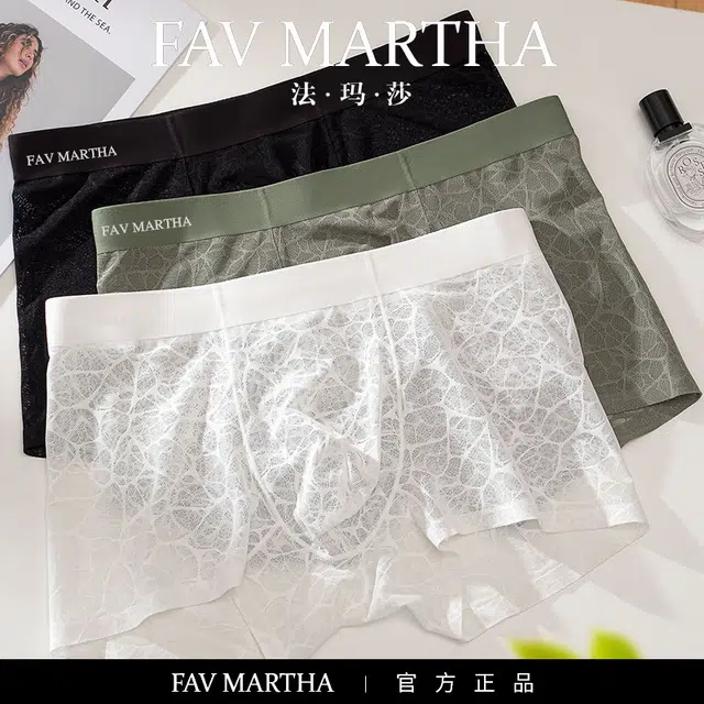 FAVMARTHA