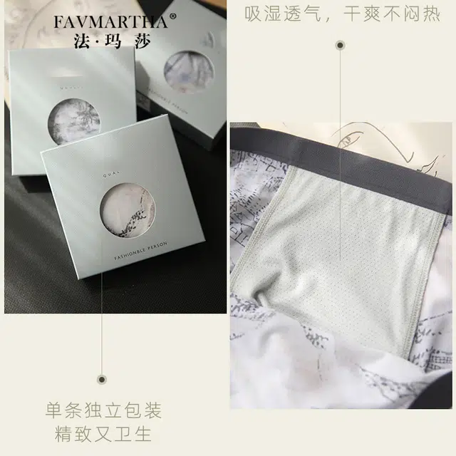 FAVMARTHA