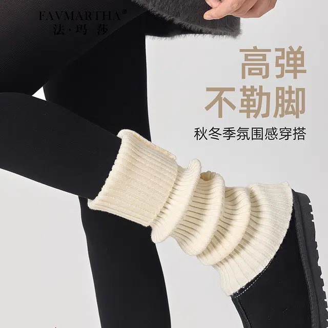 FAVMARTHA