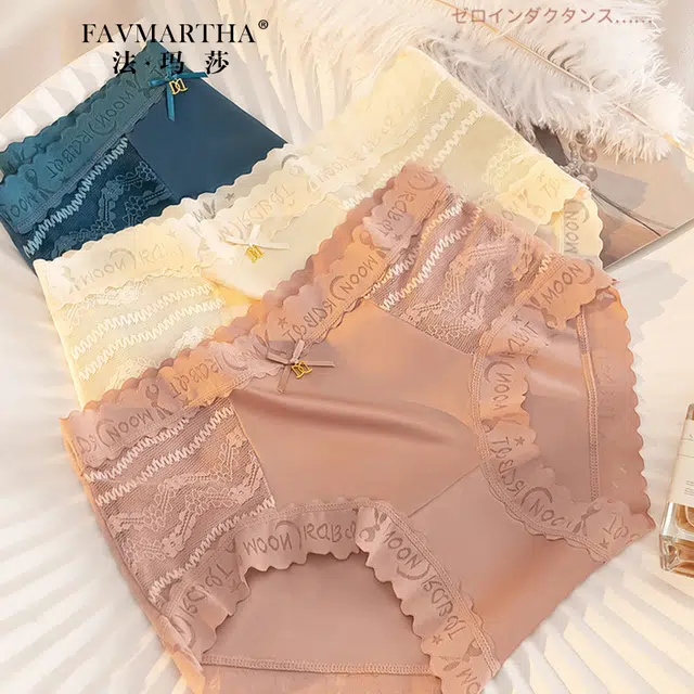 FAVMARTHA