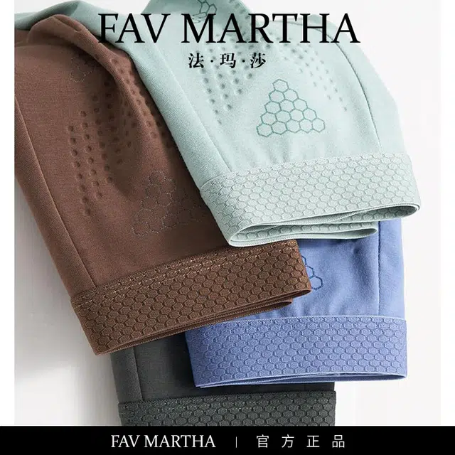 FAVMARTHA