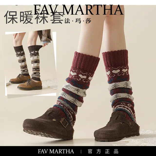 FAVMARTHA