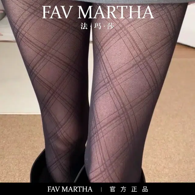 FAVMARTHA y2k
