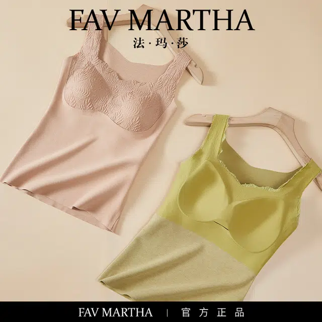 FAVMARTHA