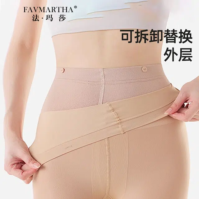 FAVMARTHA