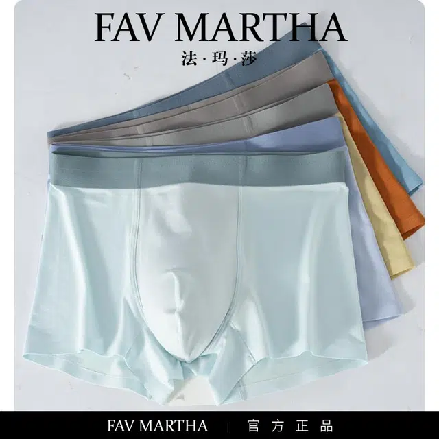FAVMARTHA