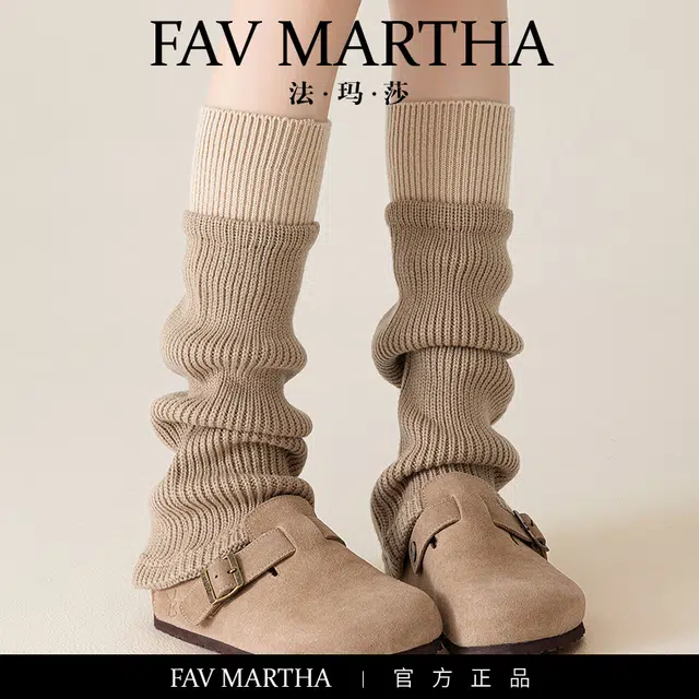 FAVMARTHA