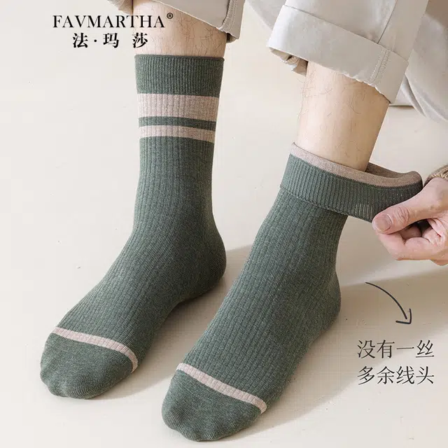 FAVMARTHA