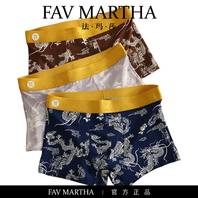 FAVMARTHA