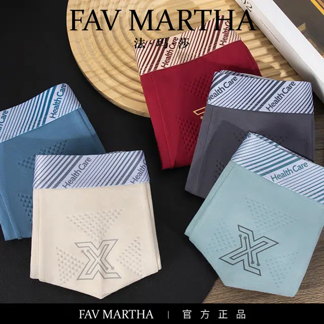 FAVMARTHA