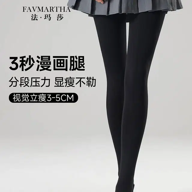 FAVMARTHA JK