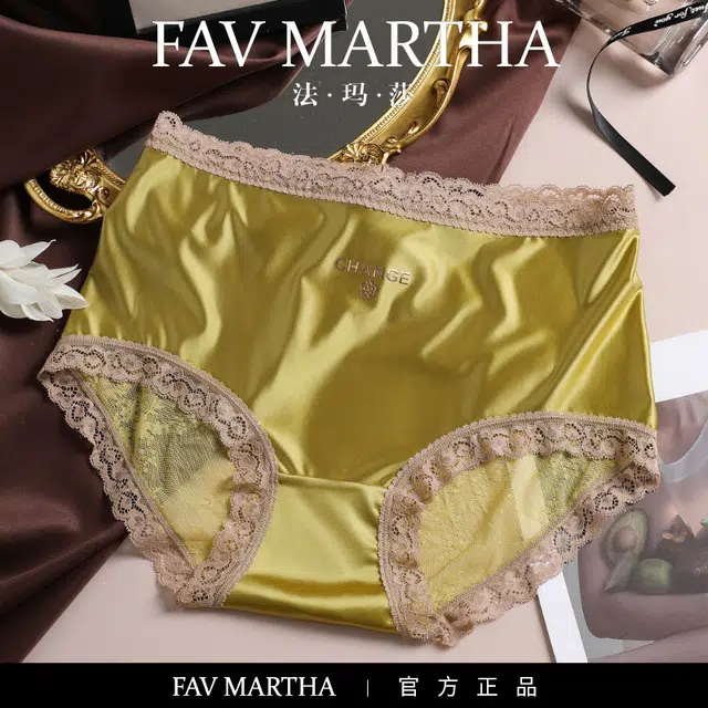 FAVMARTHA