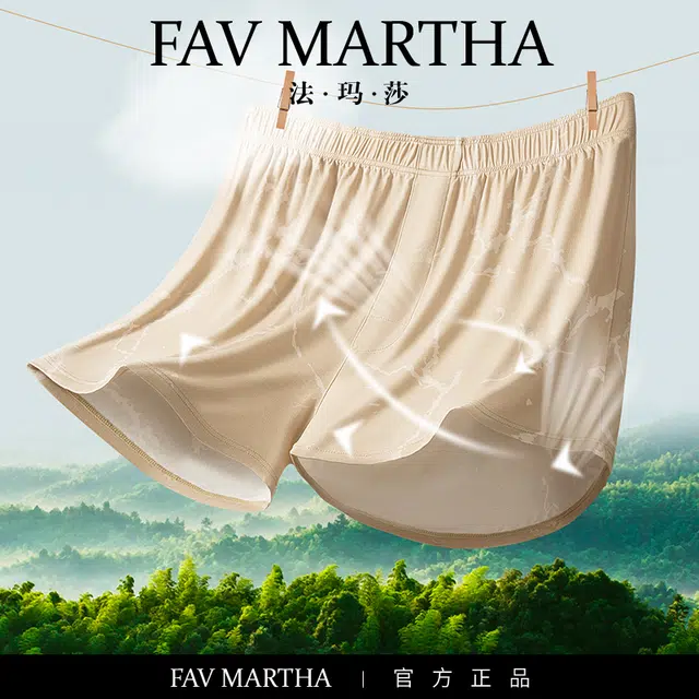 FAVMARTHA
