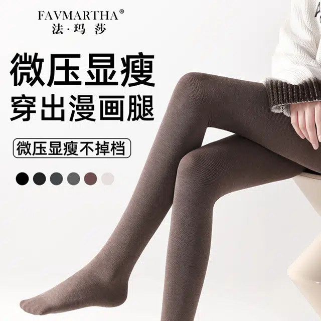 FAVMARTHA