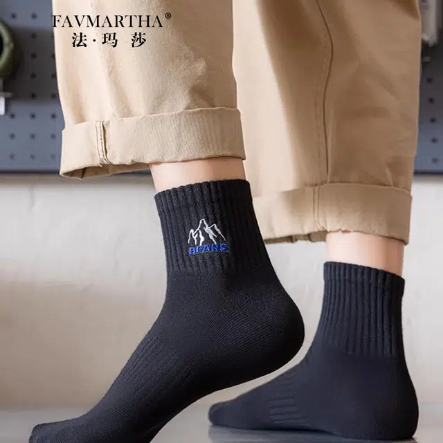 FAVMARTHA